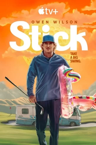 Stick poster