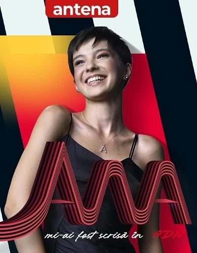 Ana, Mi-ai fost scrisă în ADN poster