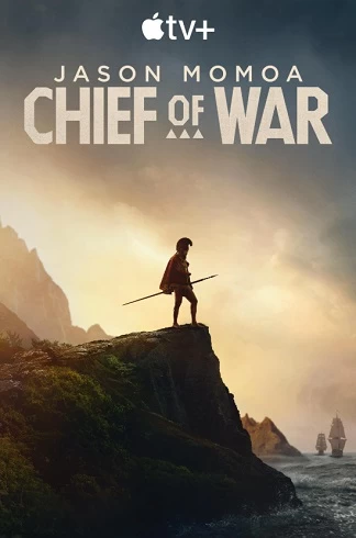 Chief of War