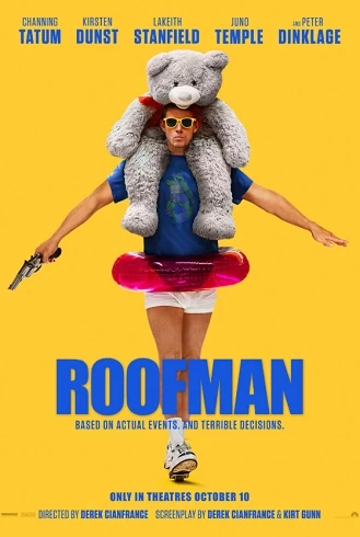 Roofman: Hoțul de pe acoperiș