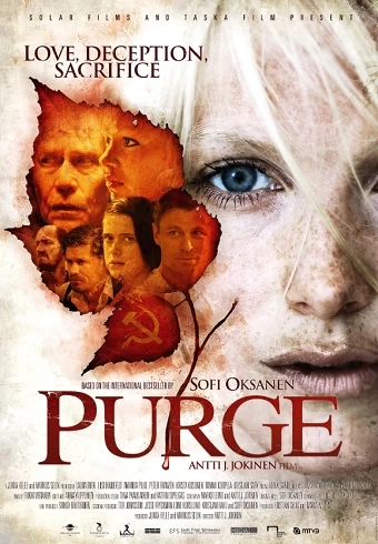 Purge - Puhdistus