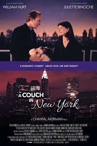 Un schimb avantajos vezi online