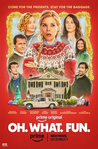 Ah, ce bucurie vezi online