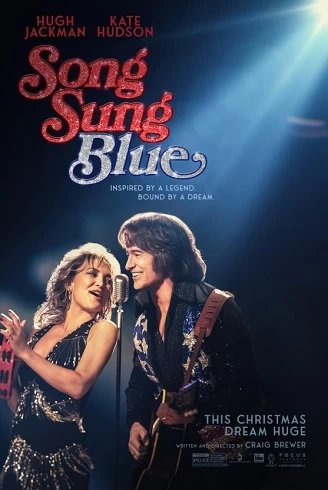 Song Sung Blue vezi online