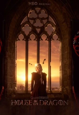 House of The Dragon – Casa Dragonului (Sezonul 3) vezi online